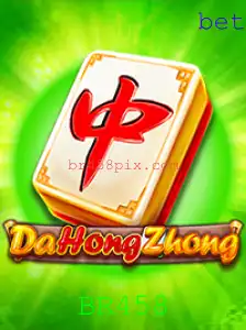Explorando o Fascinante Jogo de Estrategia DaHongZhong com a Chave BR458